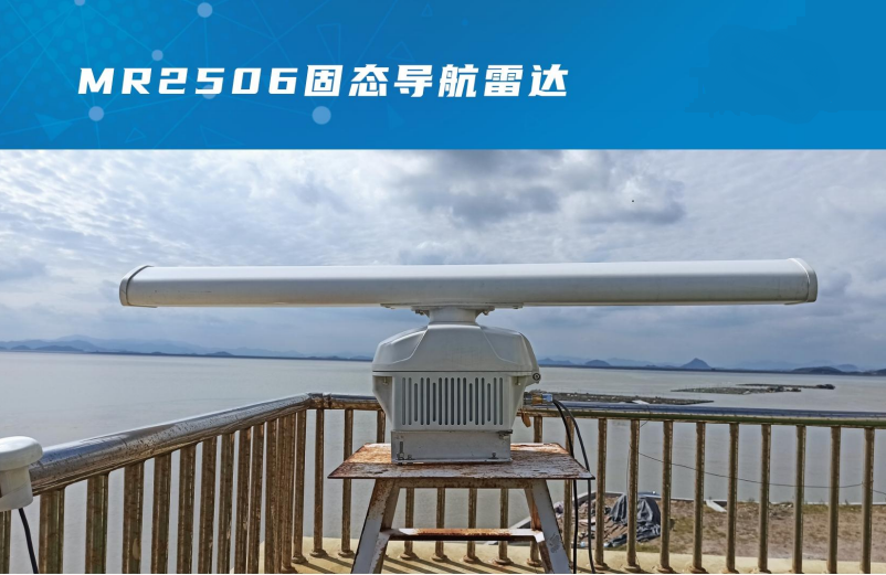 QWeather Develop weather data